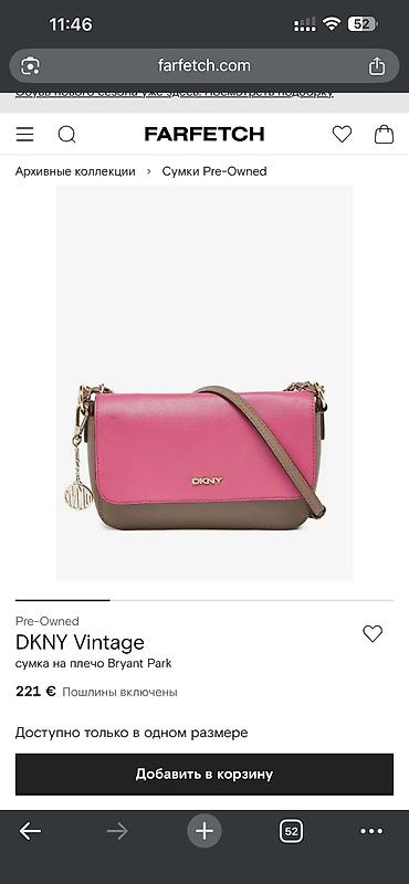 Aksesuarlar: DKNY original çiyin/çapraz çanta 1-2 defe istifade olunub ela — 3