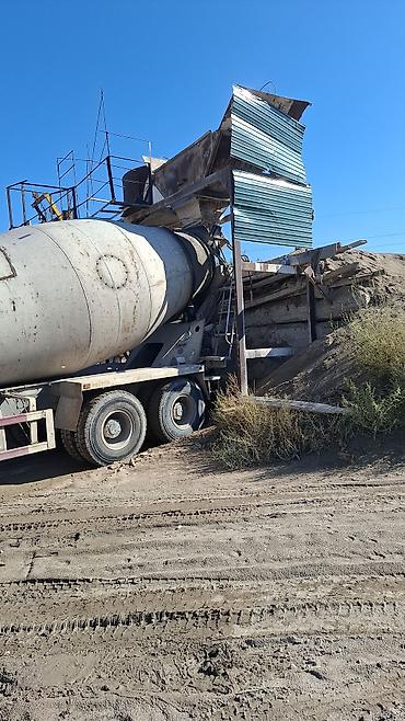Услуга: поставка готового бетона автобетоносмешителем Описание: - at lalafo.kg Услуга: поставка готового бетона автобетоносмешителем Описание: -