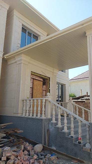 Фасадные плиты Сары-Таш (Травертин): Сары Таш Травертин фасадные камень материалы фасад От завода — 14