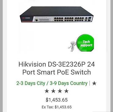 orico hdd box: Hikvision swich 24port yeni karopka maraqlananlar whatsaap nomresine — 6