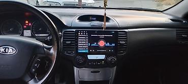 optima otracaqlar: KİA Optima 2.7 Benzin Probeq 295436 İli 2007 ci il real alıclar — 8