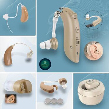 Слуховые аппараты: Слуховые аппараты ! Усилители звука ! Индивидуальный подбор для