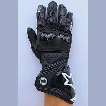 Oprema za bicikliste: Moto rukavice – dugođanke, sportski kroj - Materijal: kombinacija — 17