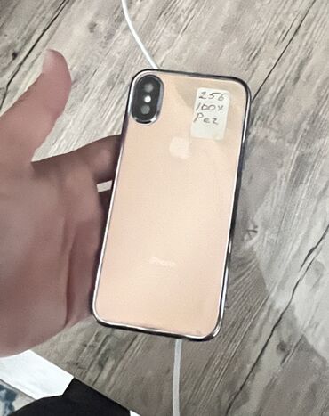 Apple iPhone: IPhone Xs, Б/у, 256 ГБ, Золотой, 100 %