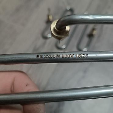 220v: ТЭНы для Турецких чайников Описание: - Тип: трубчатые — 5