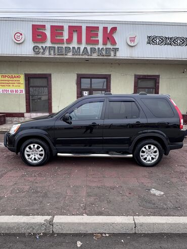 Honda: Honda CR-V: 2004 г., 2.4 л, Автомат, Бензин, Кроссовер — 10