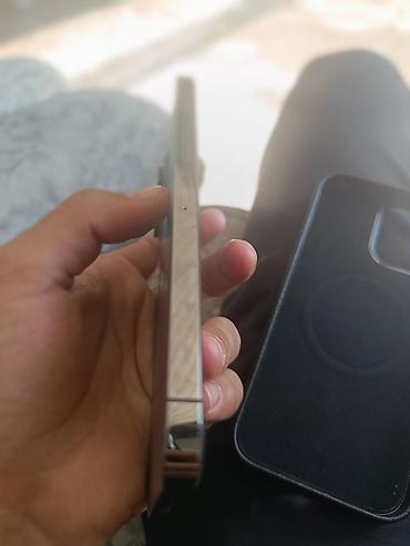 ıphone 13 pro max: Apple iPhone с тройной основной камерой и лидаром, цвет — 4