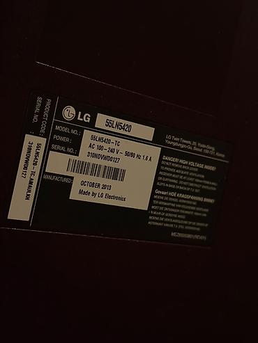 life network system: Телевизор LG 55LN5420 — 55 дюймов (139 см)продаю телевизор с домашним — 2