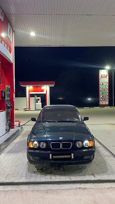 BMW: BMW 5 series: 1995 г., 2.5 л, Механика, Бензин, Седан — 1