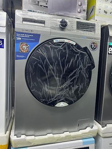 Стиральные машины автомат: Стиральные машины рынок Джунхай . Есть расрочка доставка по городу — 8