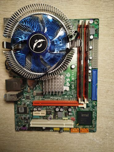 корпус компьютера: Материнская плата, Intel, Для ПК