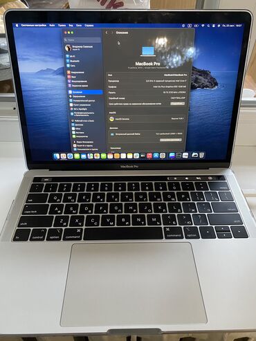 зарядка на macbook: Ноутбук, Apple, 16 ГБ ОЭТ, Intel Core i7, 16 ", Колдонулган, Оюндар үчүн, эс тутум SSD