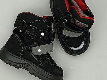 molton buty: Buciki niemowlęce, 20, stan - Bardzo dobry — 1