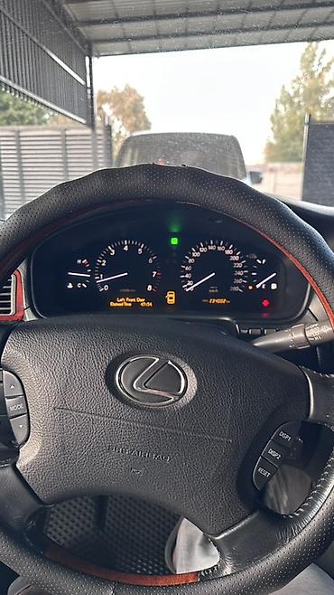 реснички на субару легаси: Lexus LS: 2006 г., 4.3 л, Автомат, Бензин, Седан — 10