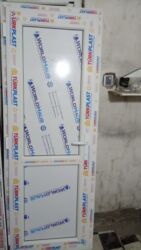 Maye divar kağızları: Plastik qapılar 100 azn. hamam tualet üçün 100 azn təzə qapılar say