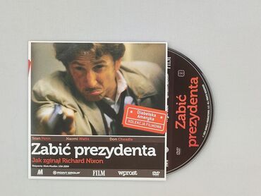 Movies: Movie, condition - Perfect at lalafo.pl Movies: Movie, condition - Perfect