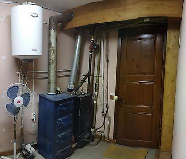 Продажа коттеджей и домов: Продам в центре двухэтажный кирпичный дом,+ цокольный этаж. Удобен — 15