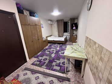 купить квартиру в токмоке: 21 м², С мебелью