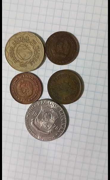 Монеты: Монеты СССР и зарубежные цена договорная at lalafo.kg — 22 Монеты: Монеты СССР и зарубежные цена договорная — 22