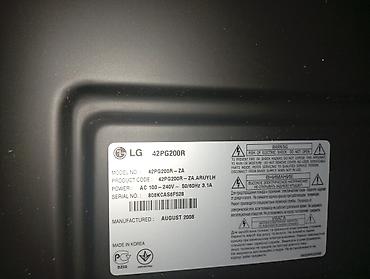 tvin tv elaqe: İşlənmiş Televizor LG DLED 43" HD (1366x768), Ünvandan götürmə — 3