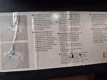 Autosedišta: Auto sedište 0-13 Kg + baza - Za decu do 13 kg (grupa 0+) Visok — 8