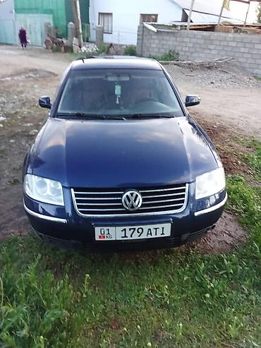Volkswagen Passat: 2001 г., 1.8 л, Механика, Бензин, Седан — 5