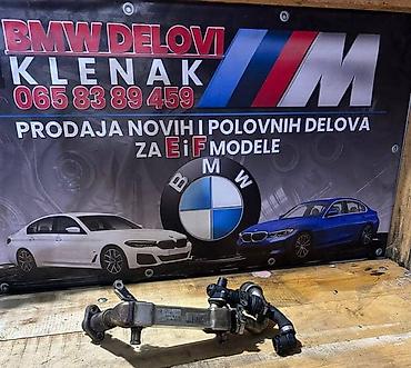 fuel quantity control valve: HLADNJAK EGR-A M47/M57 ZA BMW SERIJA 1, SERIJA 3, SERIJA 5 . OD — 1