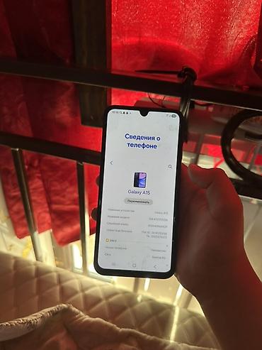samsung se: Samsung Galaxy A15, Б/у, 128 ГБ, цвет - Синий, 2 SIM — 1