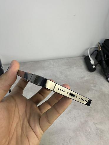 Apple iPhone: IPhone 13 Pro Max, Б/у, 128 ГБ, Графит, 83 % — 7