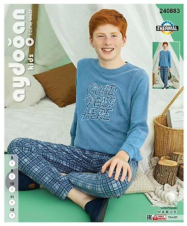 Домашние костюмы: Мужские домашние комплекты Aydoğan Home Wear (Thermal) - Теплый — 17