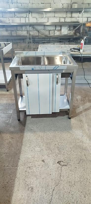 kafe stolları: Paslanmayan poladdan iki gözlü sənaye mətbəx ləyənli stol — 3