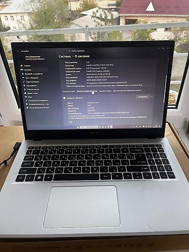 рассрочка без взноса: Для учебы, Б/у, Intel Core i3 — 5