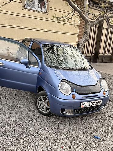 Daewoo: Daewoo Matiz: 2006 г., Бензин, Хэтчбэк — 2