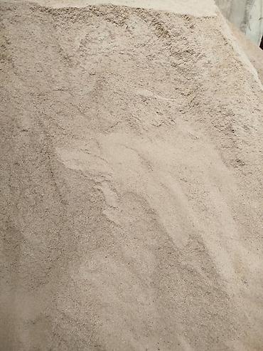 Корма для с/х животных: Отруби пшеничные «Улпак» — оптом. - Натуральные пшеничные отруби — 7