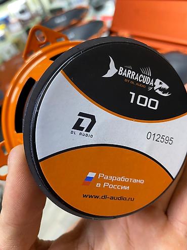 Усилители звука для авто: Усилитель — 6