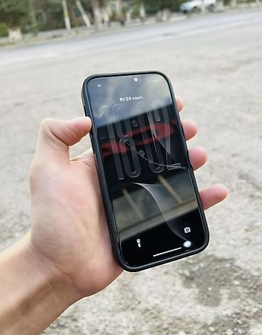 battlefield 4: IPhone 13 Pro 128 гб из минусов задняя крышка продаю или обмен — 2