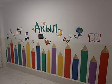 Декоративная роспись стен: Роспись стен на заказ - Авторские настенные иллюстрации и — 13