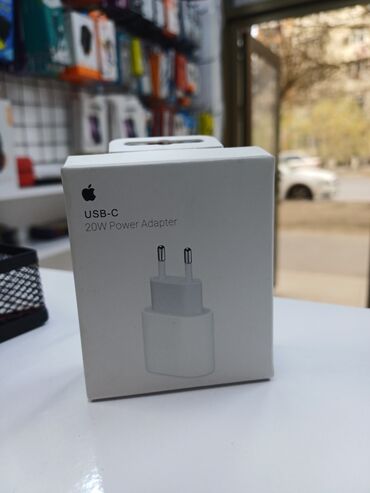 Şarj cihazları: Simsiz şarj cihazı > 20 Vt — 12