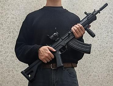 Оюнчуктар: Продается мощный орбизный автомат QBZ 191. В наборе: - Рукоятка - — 2