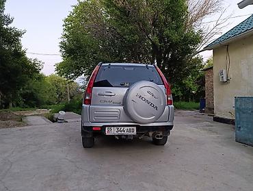 двери хонда срв: Honda CR-V: 2002 г., Кроссовер — 1