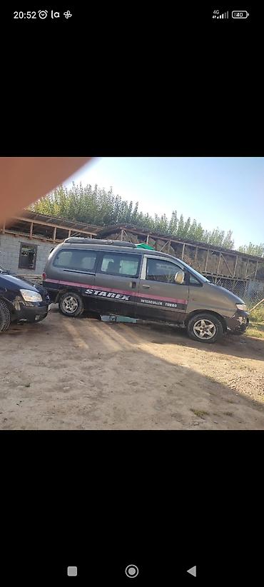 honda avancier: Hyundai Starex: 2000 г., 2.5 л, Механика, Дизель, Минивэн — 5