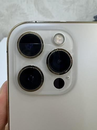 apple iphone 14: IPhone 12 Pro Max, Б/у, 256 ГБ, Золотой, Защитное стекло, Чехол, Коробка, 75 % — 7