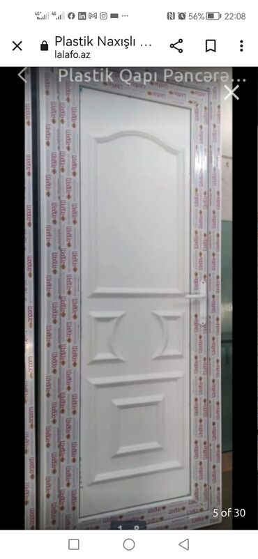 Plastik pəncərələr: Plastik Fortuçka 40x40. 20 man
0997377837 — 21