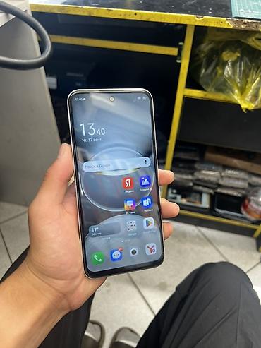 galaxy 9: Samsung Galaxy A54 5G, Б/у, 256 ГБ, цвет - Синий, 1 SIM, 2 SIM — 6