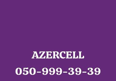 sim kartli modem: Номер: ( 050 ) ( 9993939 ), Б/у