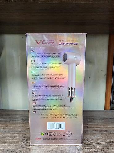 vgr: Фен VGR, Профессиональный, Концентратор, Ионизация — 3