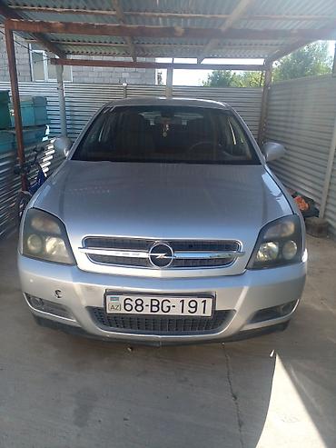 фургоны категории б: Opel Vectra: 2.2 л | 2003 г. 250000 км Седан — 9