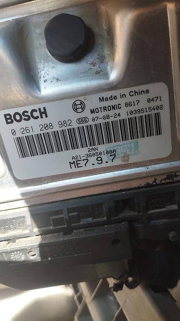 honda civic 2013: BOSCH mühərrik idarəetmə bloku (ECU) – Motronic ME7.9.7 - Brend — 2