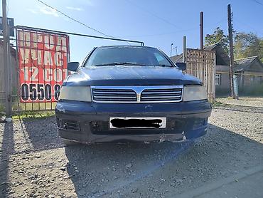 минивэн сколько стоит: Mitsubishi Chariot: 1998 г., 2.4 л, Автомат, Бензин, Минивэн — 1