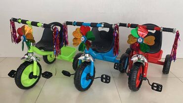 3 tekerli usaq velosipedleri: Yeni Uşaq velosipedi Pulsuz çatdırılma, Rayonlara çatdırılma